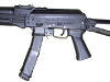 9мм пистолет-пулемет ПП-19-01 "Витязь" - фото взято с сайта  http://www.world.guns.ru/