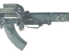 7,62-мм кривоствольный (криволинейный) пулемёт - фото взято с сайта 
