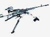 12,7-мм пулемет  НСВ «Утес - фото взято из Электронной энциклопедии &quot;Военная Россия&quot;