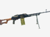 7,62-мм ручной пулемет  ПК  Калашников  1961 - фото взято из Электронной энциклопедии &quot;Военная Россия&quot;