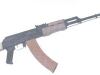 5,45мм пулемет РПК-74 - фото взято с сайта 