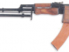 5,45мм пулемет РПК-74 - фото взято с сайта 
