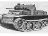 Разведывательный танк ''Лукс'' Рz II L