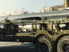 Крылатая противокорабельная ракета П-70 Аметист - фото взято с сайта 