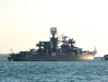 Большой противолодочный корабль Керчь пр.1134Б. Фото с сайта www.atrinaflot.narod.ru