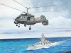 Вертолеты тяжелого атомного ракетного крейсера \"Петр Великий\" - фото взято с сайта 