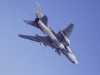 Су-17 (истребитель-бомбардировщик) фото взято с сайта 