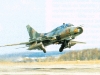 Су-17 (истребитель-бомбардировщик) фото взято с сайта 