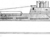 Дизельная подводная лодка с крылатыми ракетами Проект 644 - 