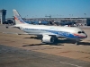 Ближнемагистральных самолет МС-21 Фото с сайта  https://vladnews.ru/2012/06/28/58972.html
