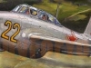 Як-17 (истребитель) - фото взято с сайта 