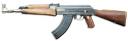 7,62-мм автомат AK - 47 № 1 Опытный образец 1947 года