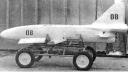 ЭНИКС Е-85 БПЛА-мишень