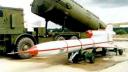 Туполев ТУ-243 РЕЙС-Д Тактический разведывательный БПЛА