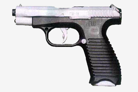 9-мм пистолет ГШ-18 Грязев - Шипунов 2003