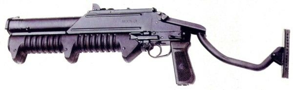 Гранатомет ГМ-94