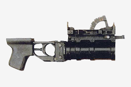 Гранатомёт подствольный ГП-30 «Обувка» 1989 