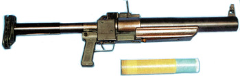 Гранатомет РГС-50