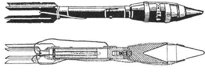 Общий вид и разрез реактивной гранаты к ружью «Базука» М.1.