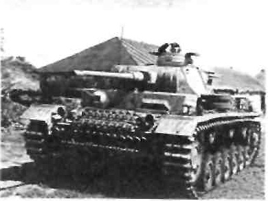 Германские танки за период с 1926 по 1945 г. и другие бронированные машины Часть 3
