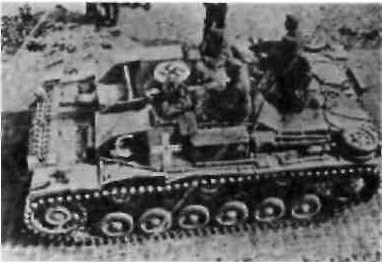 Штурмовое орудие StuG IIID