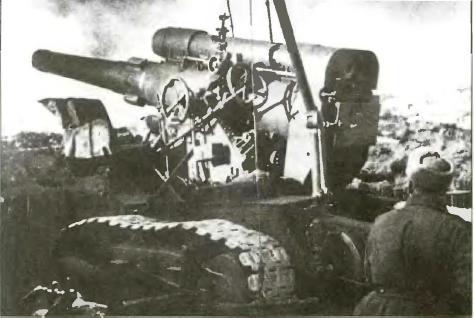 Б-4М образца 1931 года