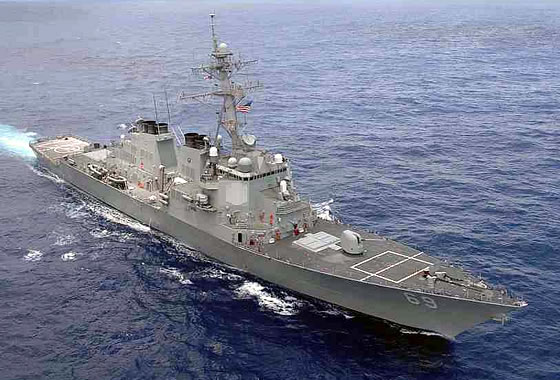 ВМС США заказали два эсминца класса DDG-51 «Арли Берк» Фото с сайта https://www.armstrade.org