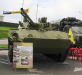 БМД-4 Бахча-У, боевая машина десанта - фото взято с сайта http://www.russianarms.ru БМД-4 Бахча-У, боевая машина десанта - фото взято с сайта http://www.russianarms.ru