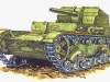 76,2-мм самоходная артиллерийская установка СУ-5 - фото взято с электронной энциклопедии Военная Россия 76,2-мм самоходная артиллерийская установка СУ-5 - фото взято с электронной энциклопедии Военная Россия