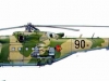 Миль МИ-25 Многоцелевой ударный вертолет - фото найдено посредством поисковой системы Яндекс.Картинки