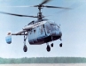 Камов КА-126 Многоцелевой вертолет - фото найдено посредством поисковой системы Яндекс.Картинки