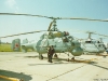 Камов Ка-25ПС - фото взято с электронной энциклопедии Военная Россия