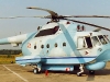 Миль Ми-14 - фото взято с электронной энциклопедии Военная Россия