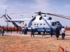 Миль Ми-14 - фото взято с электронной энциклопедии Военная Россия