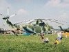 Миль Ми-26 - фото взято с электронной энциклопедии Военная Россия