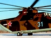 Миль Ми-6 - фото взято с электронной энциклопедии Военная Россия