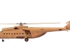 Миль Ми-6ПС - фото взято с электронной энциклопедии Военная Россия