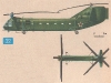 Яковлев Як-24 - фото взято с электронной энциклопедии Военная Россия