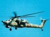 Ударный вертолет Ми-28 Havoс