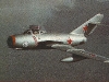 Миг-15 (фронтовой истребитель) - фото взято с сайта http://www.combatavia.info