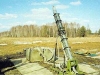 Переносная установка разминирования УР-83П- фото взято с сайта 