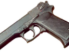 Пистолет ОЦ-23 СБЗ &quot;Дротик&quot; - фото взято с сайта http://handgun.kapyar.ru/