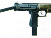 Пистолет-пулемет СР-2 &quot;Вереск&quot; - фото взято с сайта http://handgun.kapyar.ru/