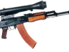 5,45мм пулемет РПК-74 - фото взято с сайта http://handgun.kapyar.ru/
