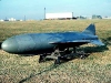 Крылатая противокорабельная ракета П-15(4К40) - фото взято с сайта http://www.new-factoria.ru Крылатая противокорабельная ракета П-15(4К40) - фото взято с сайта http://www.new-factoria.ru