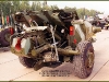 125-мм противотанковая пушка 2А-45М Спрут-Б - фото взято с электронной энциклопедии Военная Россия