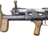  ПТРД -41 (Противотанковое ружье Дегтярева) Образца 1941 г. Фото с сайта 
