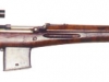 Снайперская самозарядная винтовка Токарева ( СВТ - 40 ).Фото с сайта www.sinopa.ee