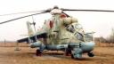 Многоцелевой ударный вертолет Ми-35М