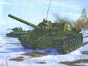 85-мм противотанковая самоходная установка СУ-85 (1943)